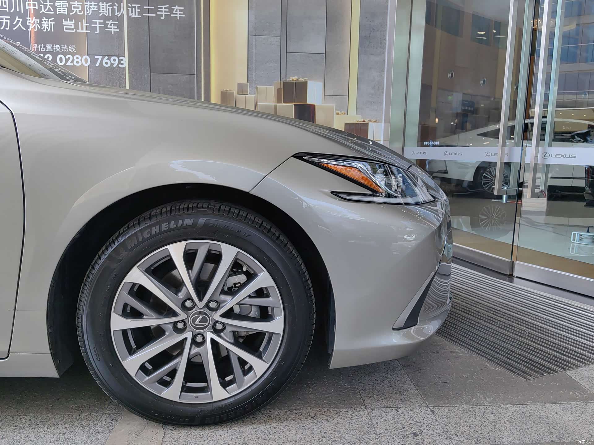 Lexus ES, 2023 9
