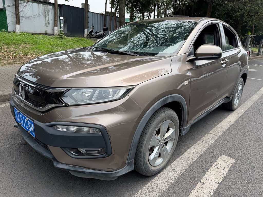 Honda XR-V