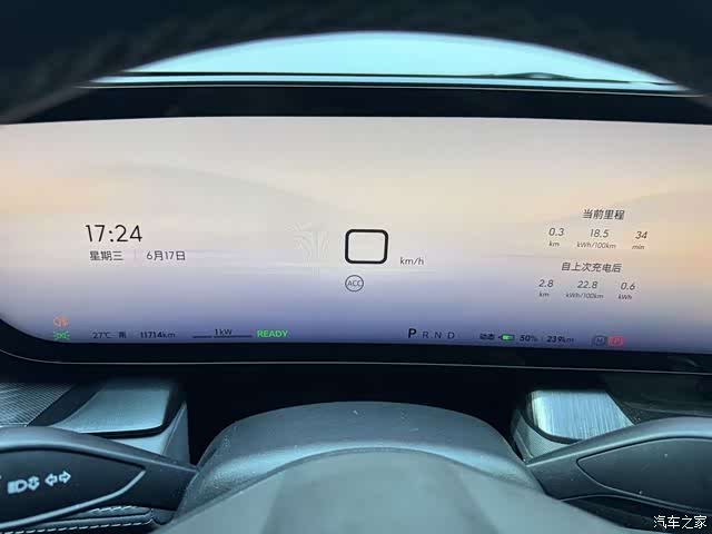 Buick E5, 2025 13