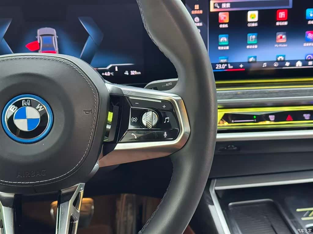 BMW i7, 2025 16
