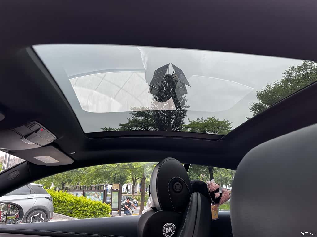 Mercedes-Benz E-Class, 2023 16