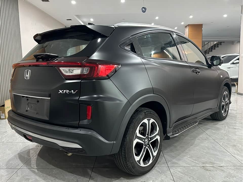 Honda XR-V