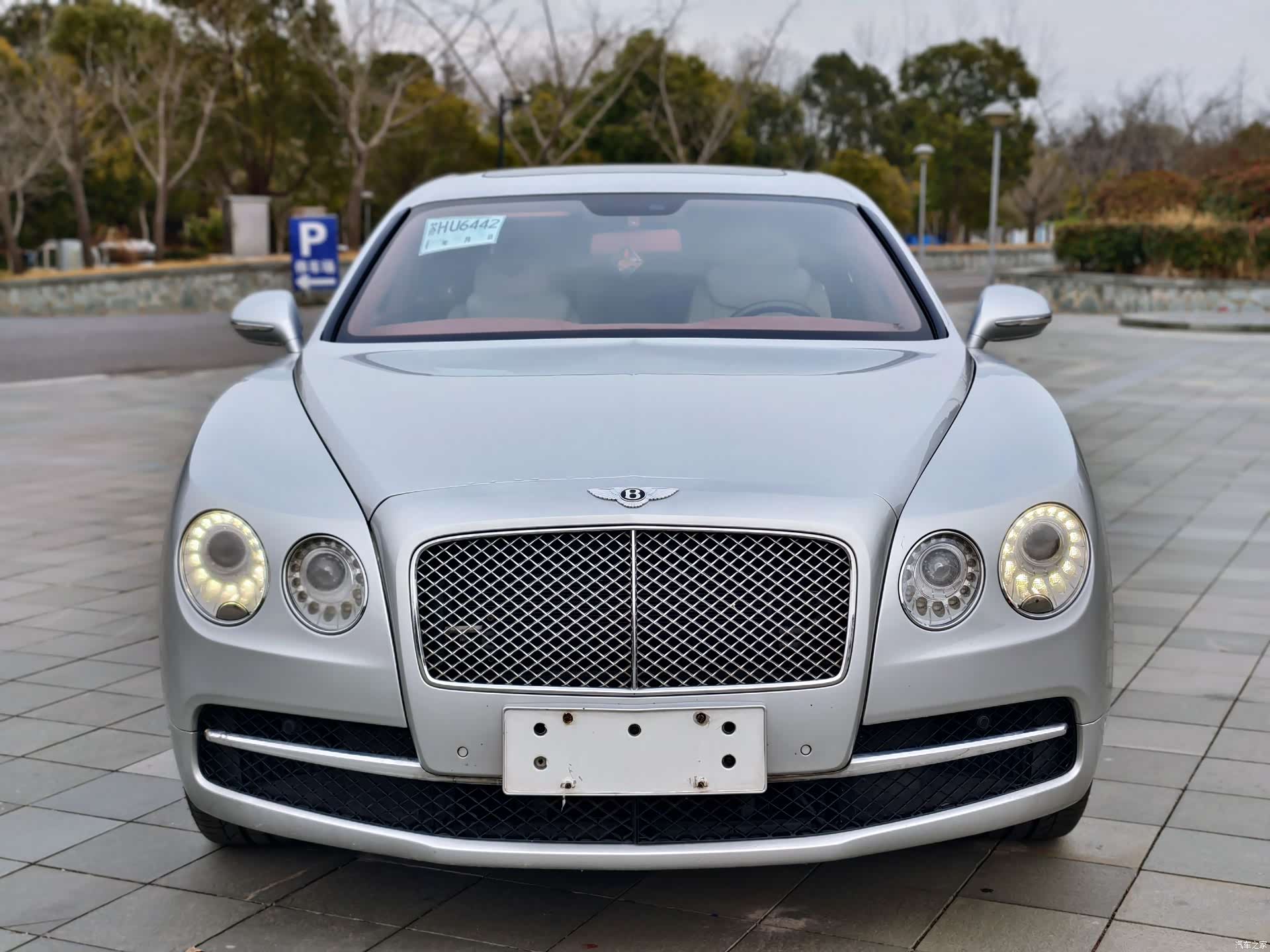 Bentley Flying Spur, 2016 2
