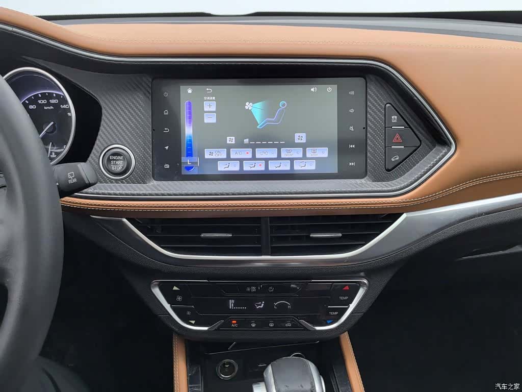 Zotye T300, 2018 12