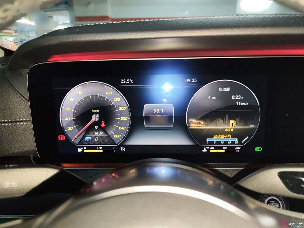Mercedes-Benz E-Class, 2020 4