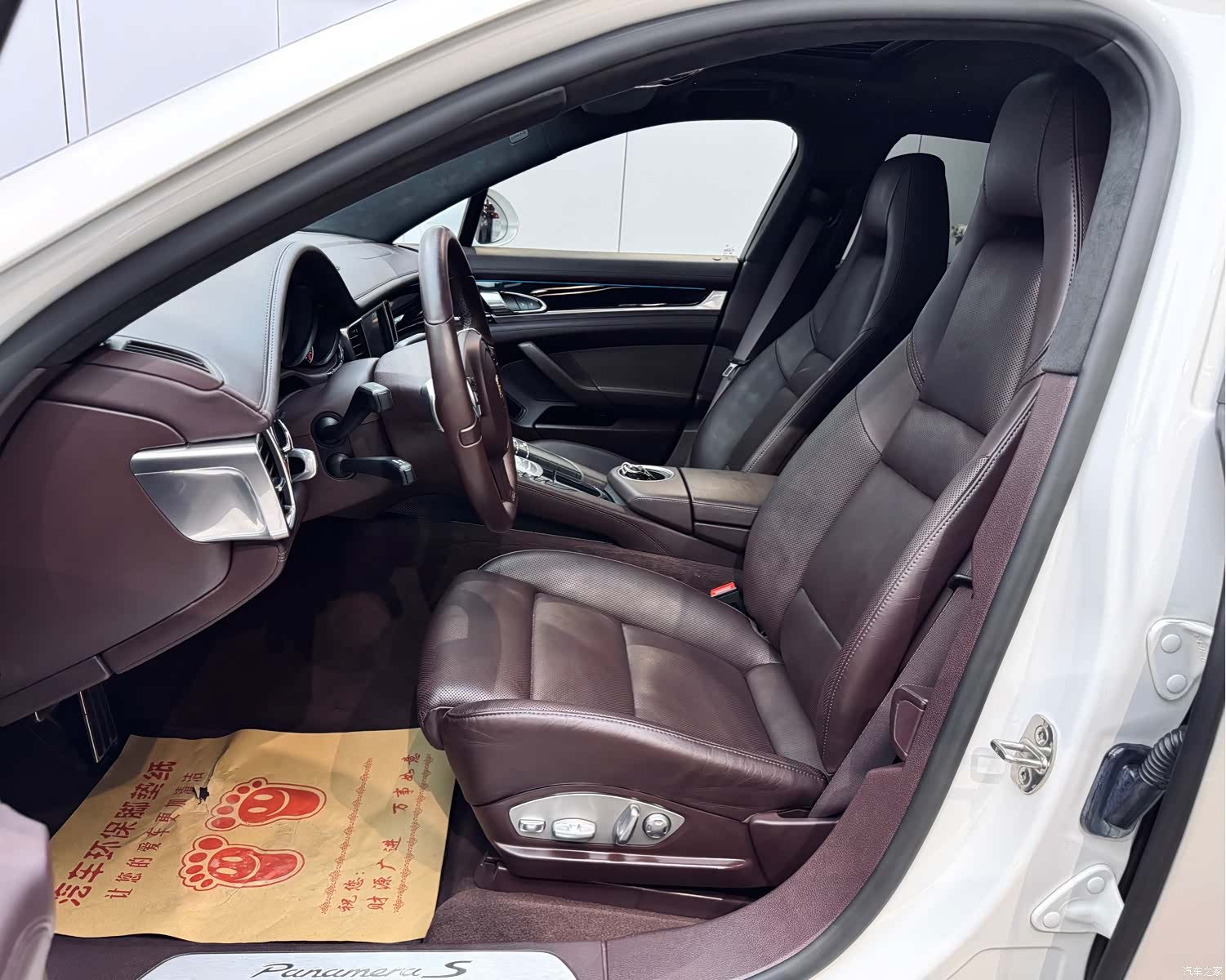 Porsche Panamera, 2015 9