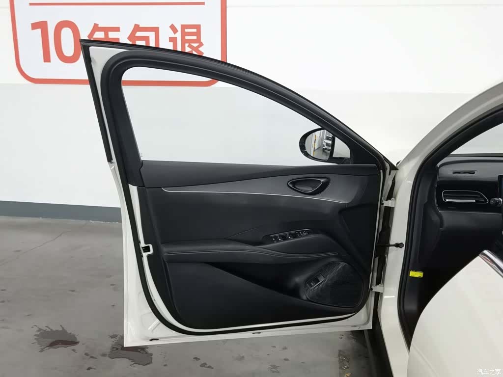 BYD Seal, 2024 8