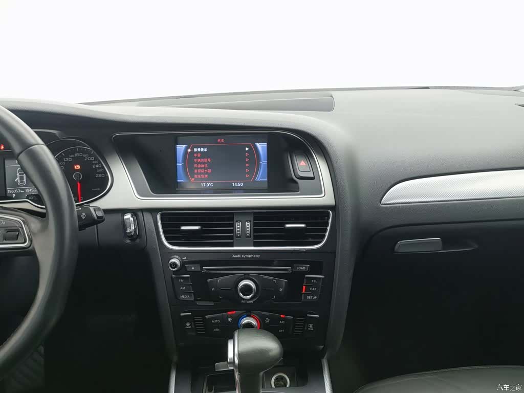 Audi A4L, 2014 12