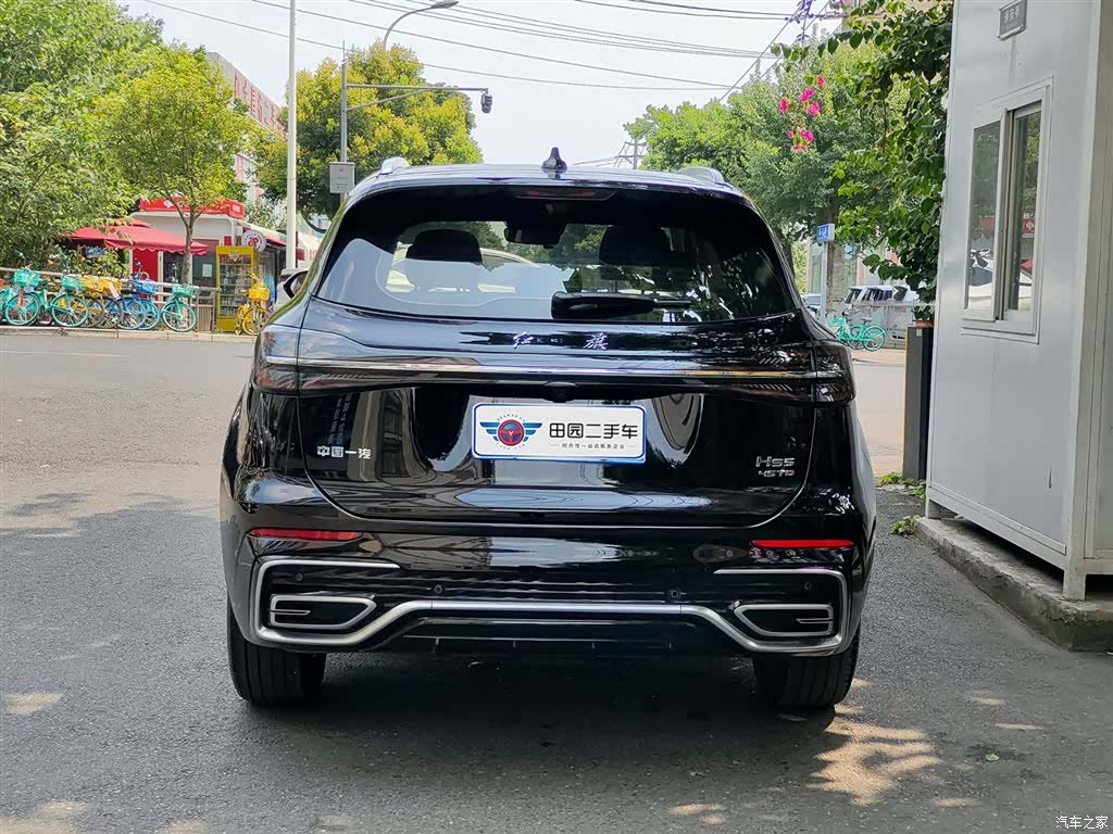Hongqi HS5, 2024 все фото