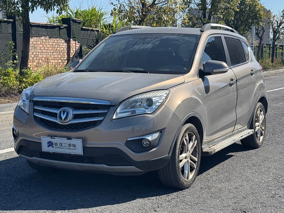 Changan CS35
