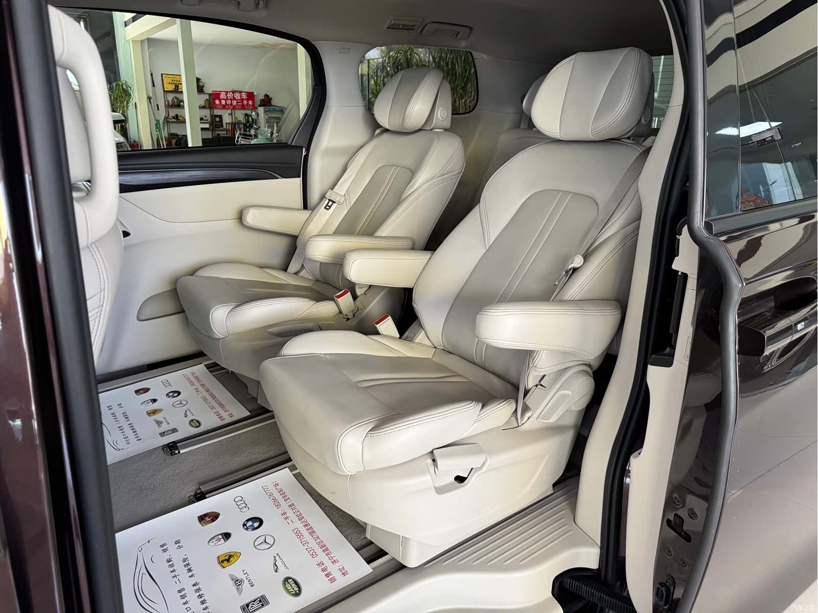 Buick GL8, 2021 9