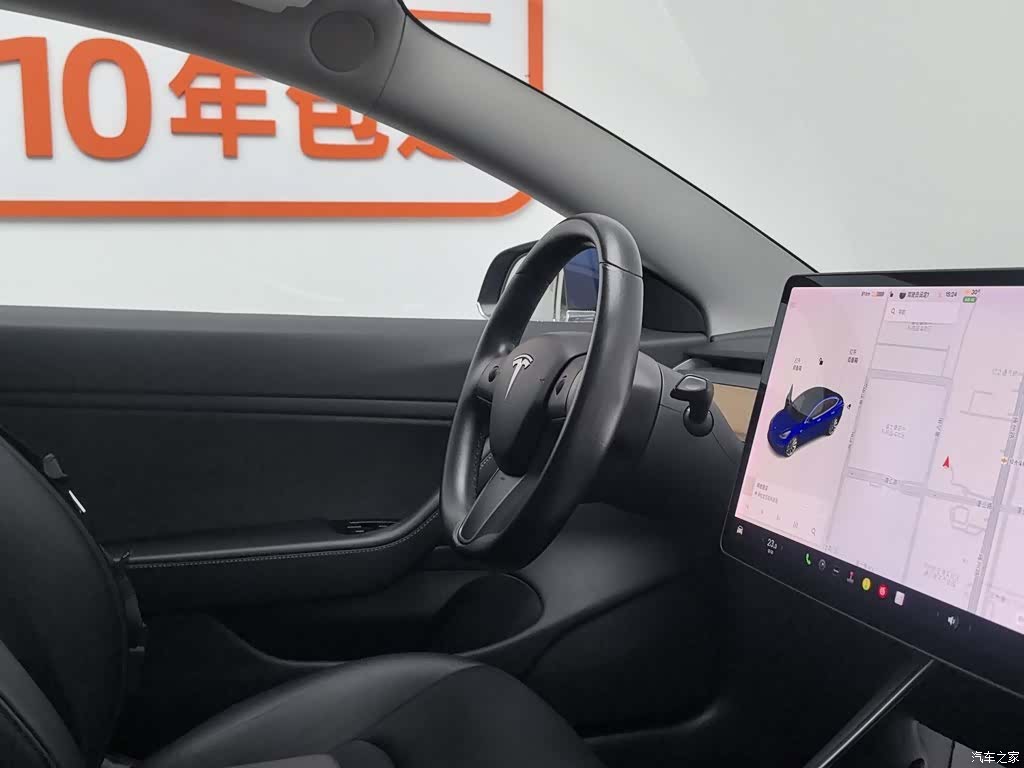 Tesla Model 3, 2019 22