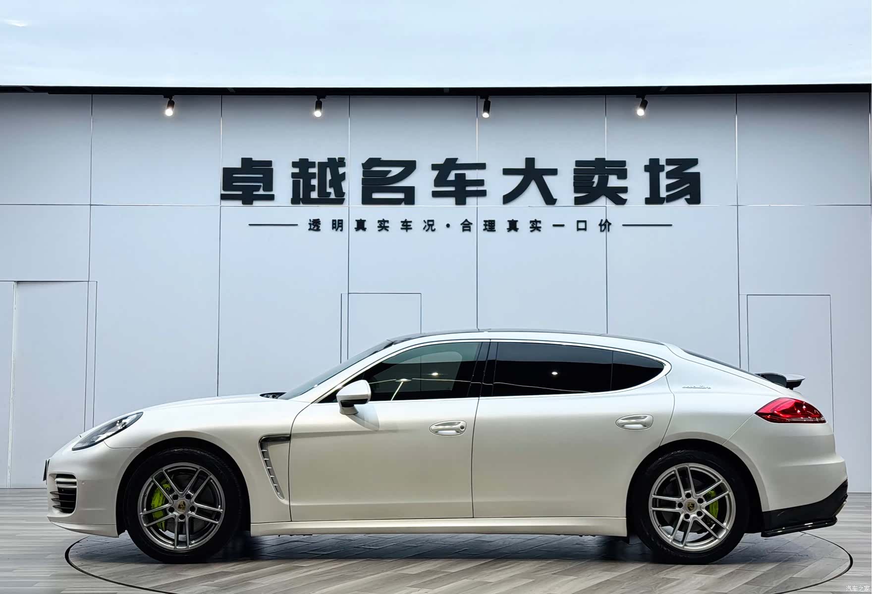 Porsche Panamera, 2015 4
