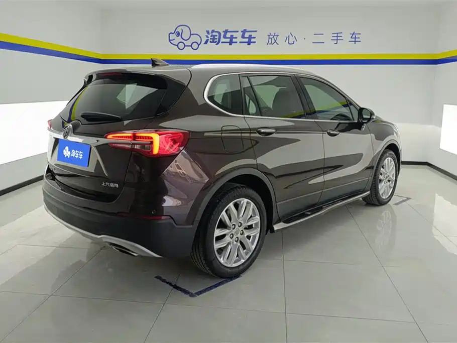 Buick Angkewei Plus