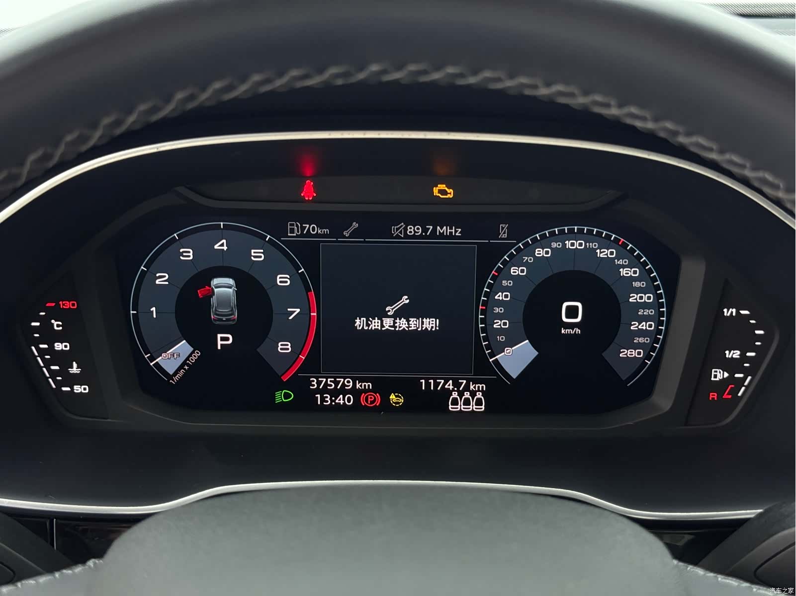 Audi Q3, 2022 18