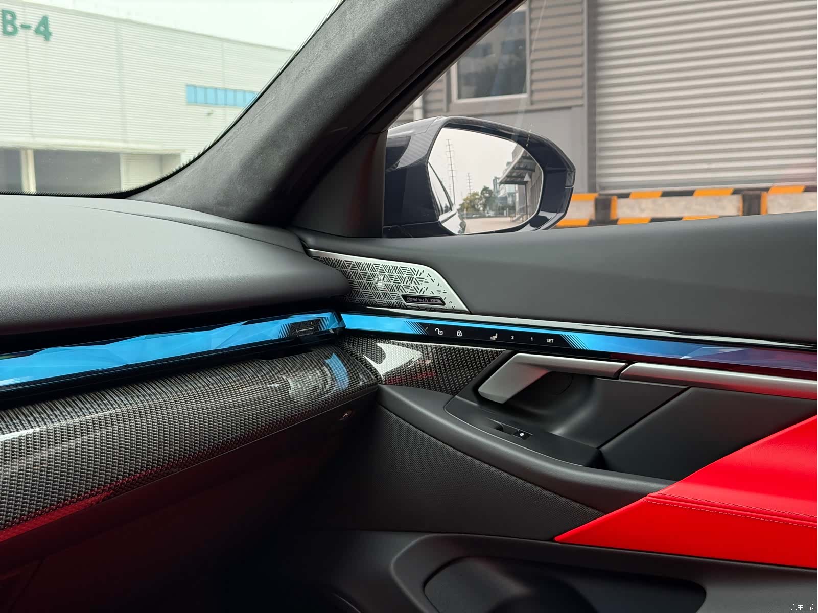 BMW M5, 2025 16