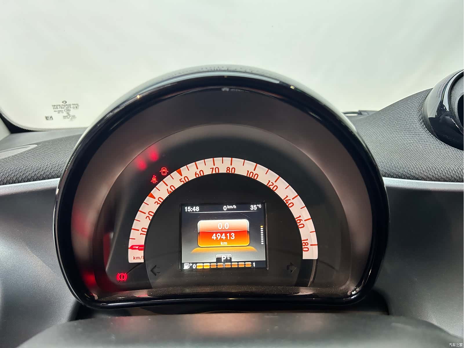 Smart Fortwo, 2017 15