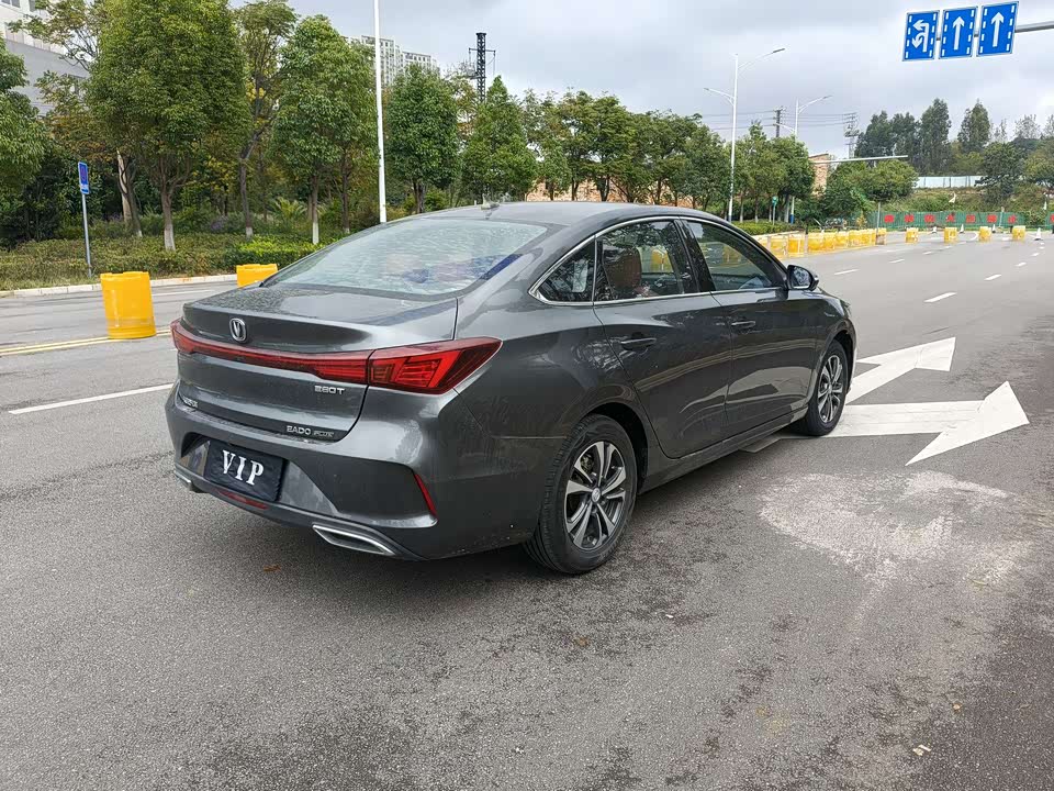 Changan Yidong