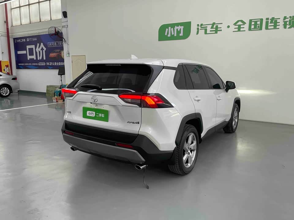 Toyota RAV4 Rongfang