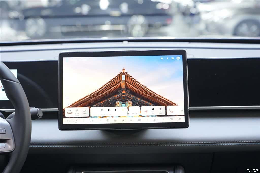 BYD Qin, 2025 17