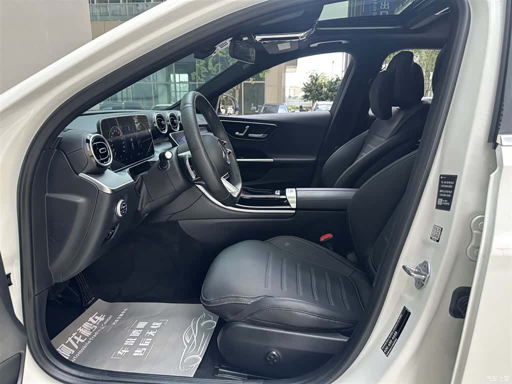 Mercedes-Benz C-Class, 2023 9