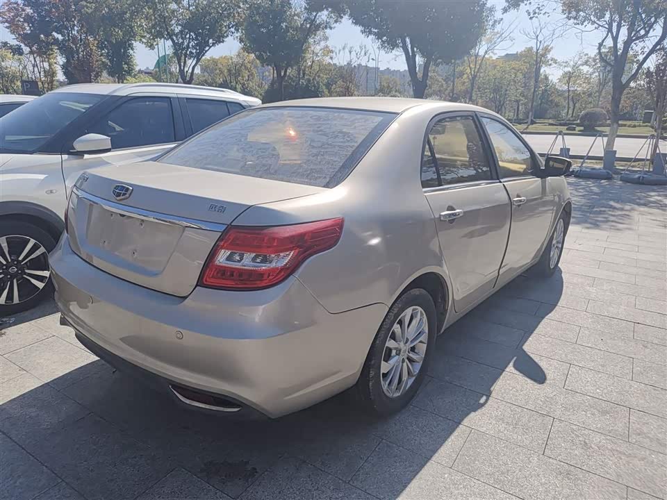 Geely Vision