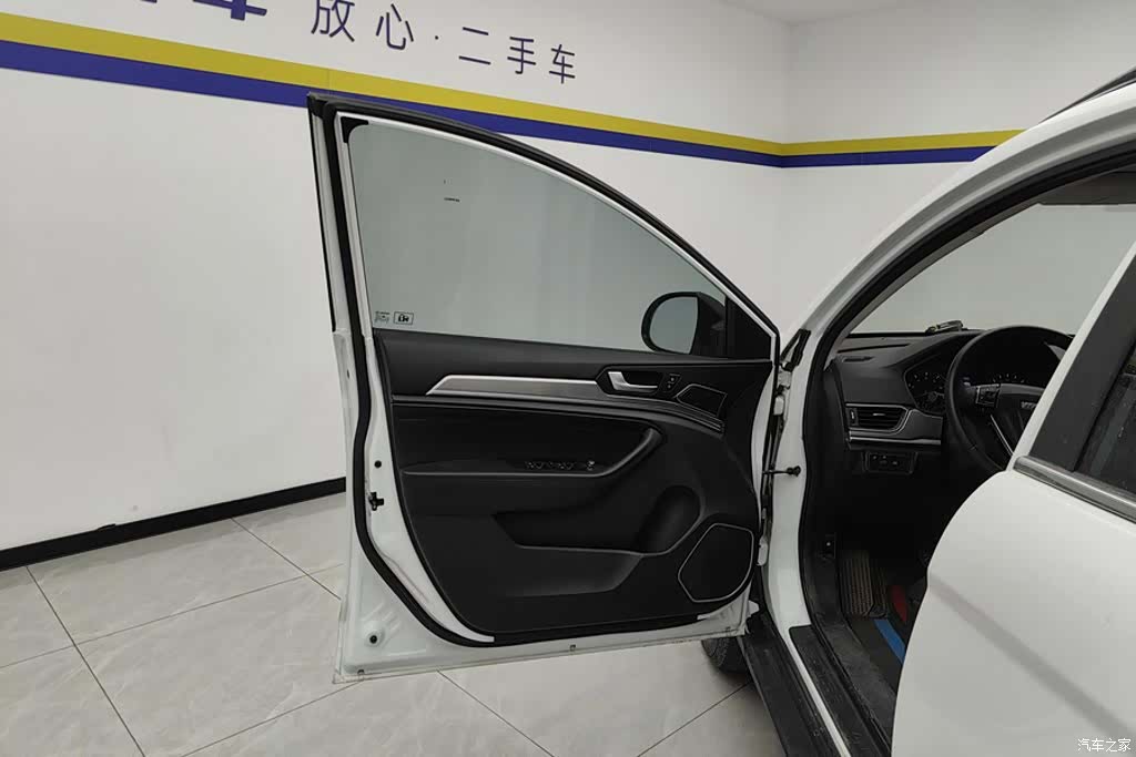 Haval H6, 2020 7