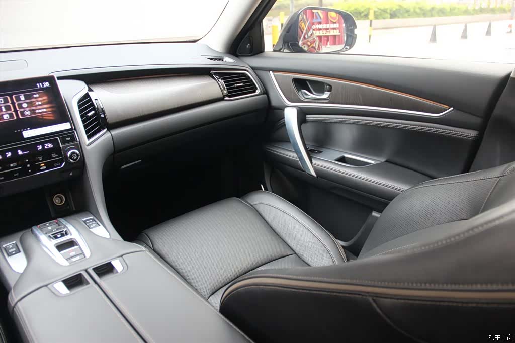 Honda Avancier, 2023 14