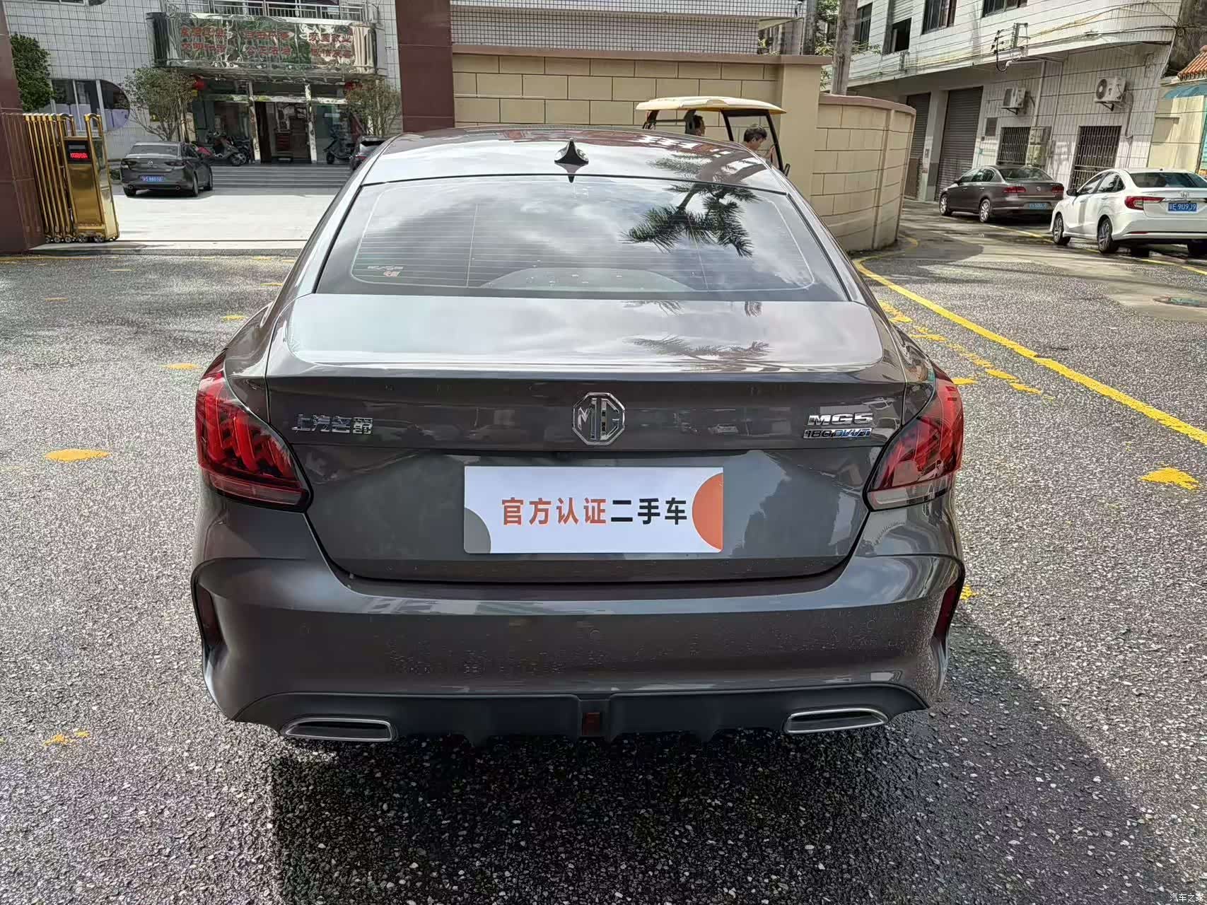 MG MG5, 2022 6