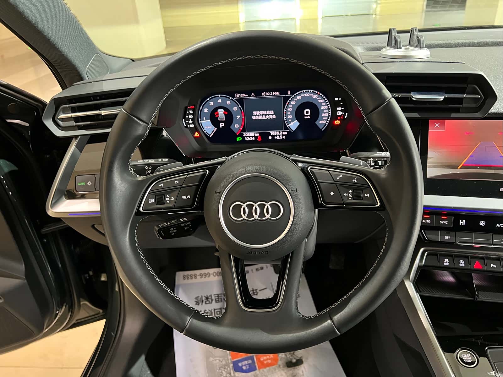Audi A3, 2024 10