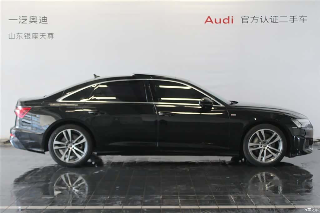 Audi A6L, 2020 4