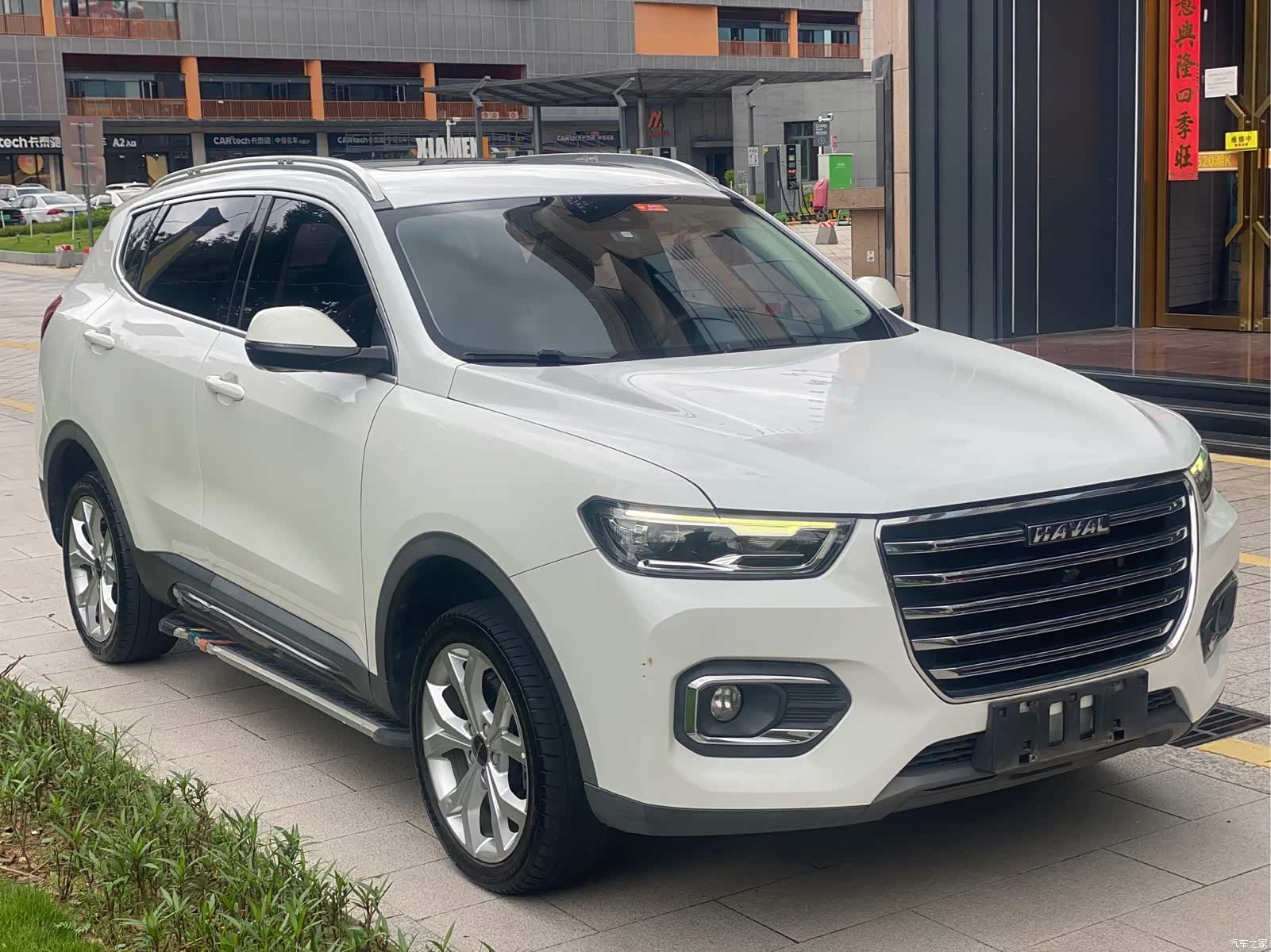 Haval H6, 2020 3