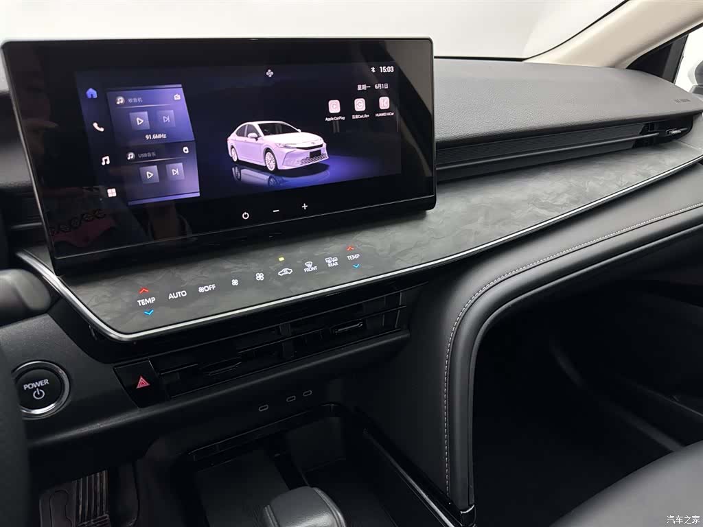 Toyota Camry, 2024 12