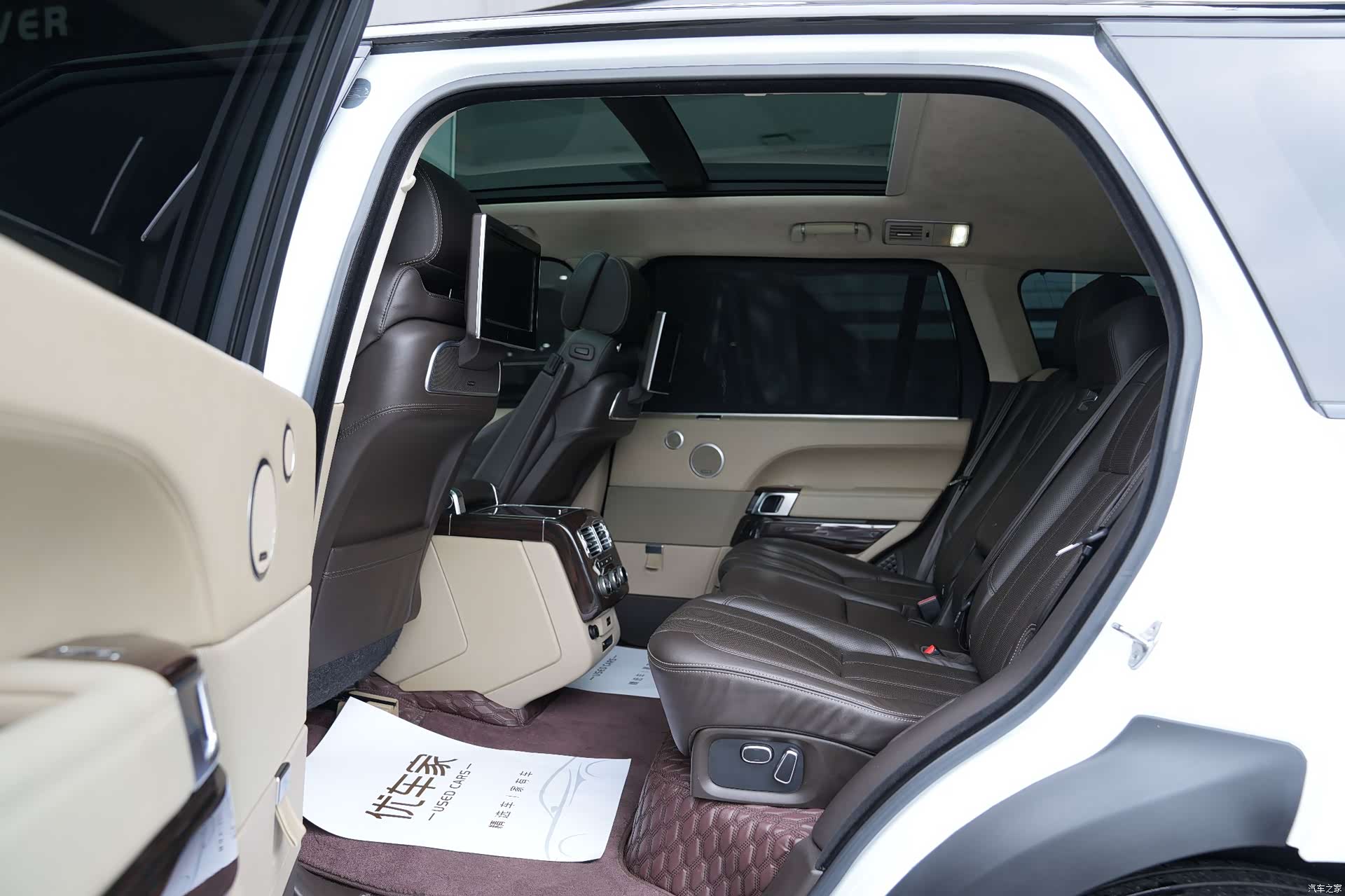 Land Rover Range Rover, 2016 10