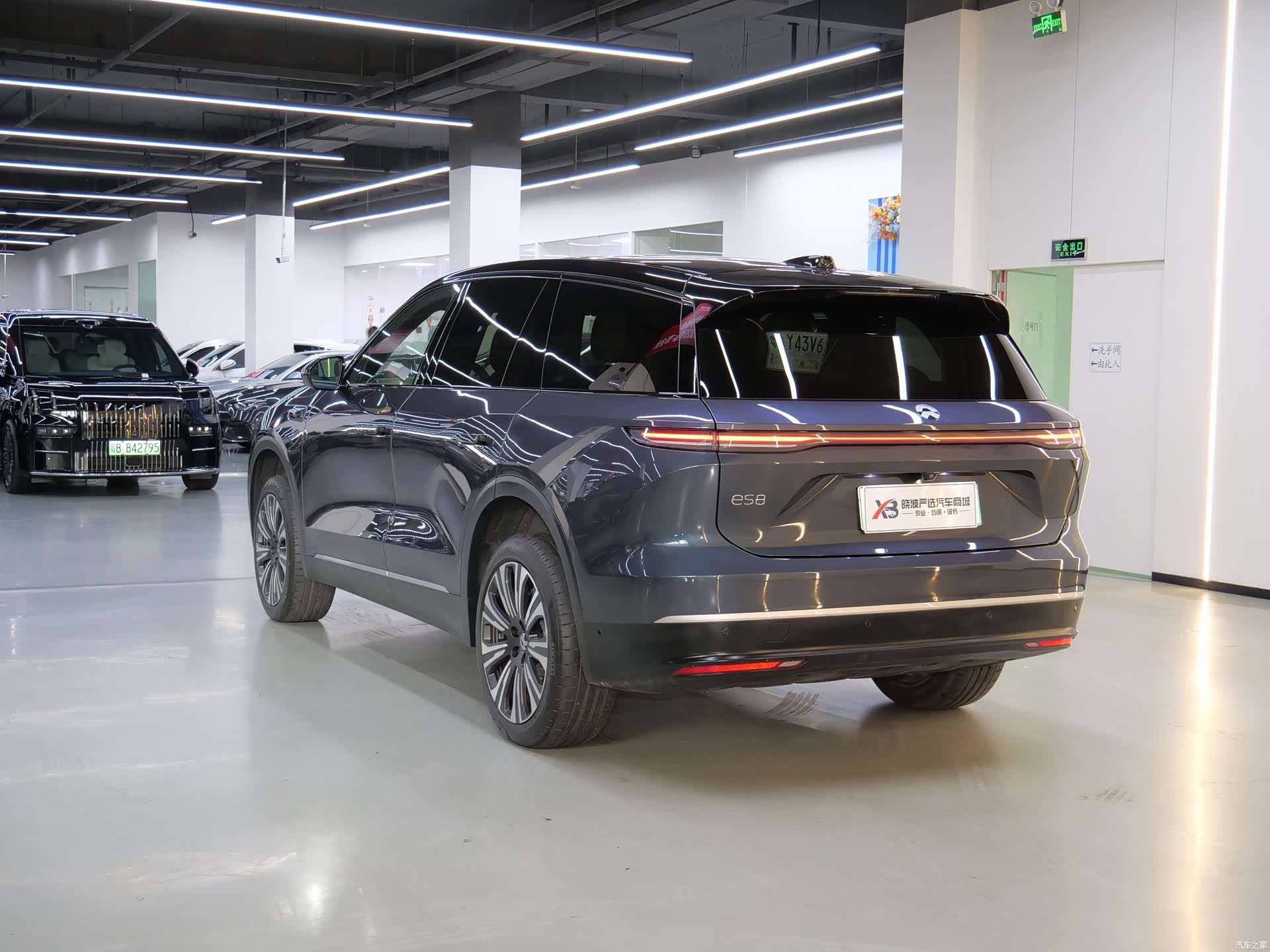NIO ES8, 2023 4
