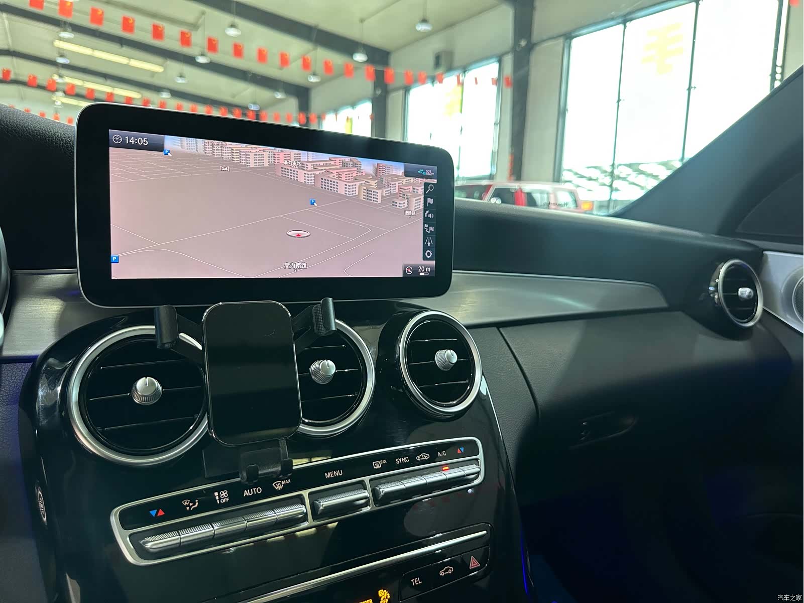 Mercedes-Benz C-Class, 2018 6