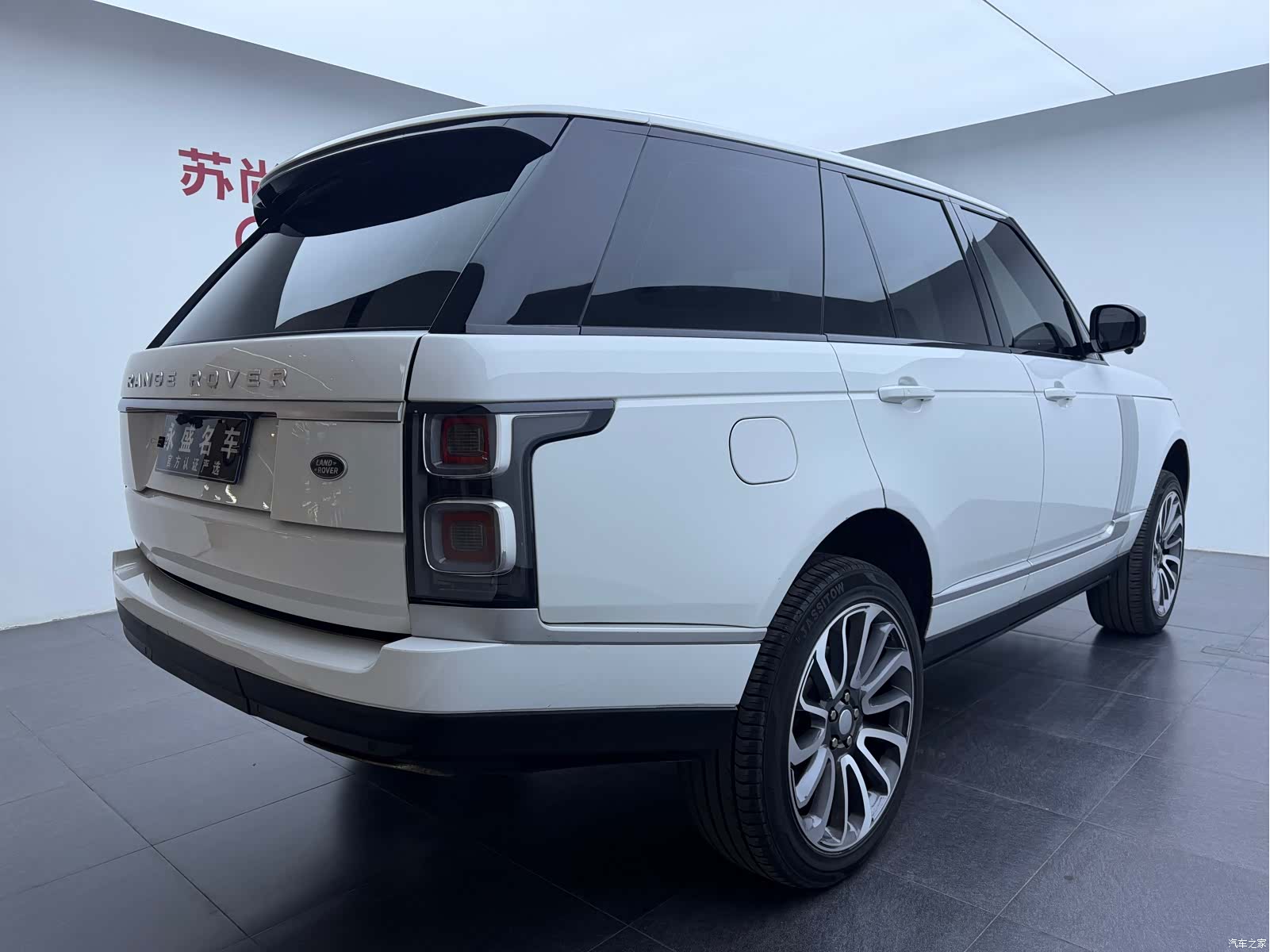 Land Rover Range Rover, 2017 4