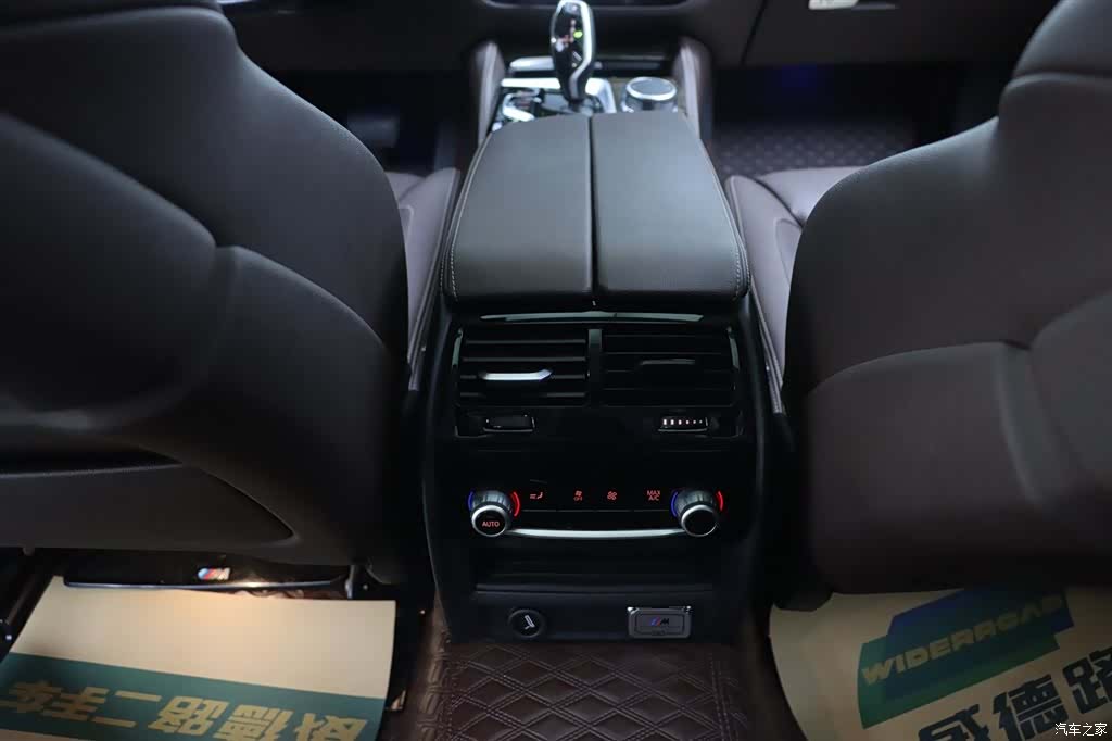 BMW 5 Series, 2022 21