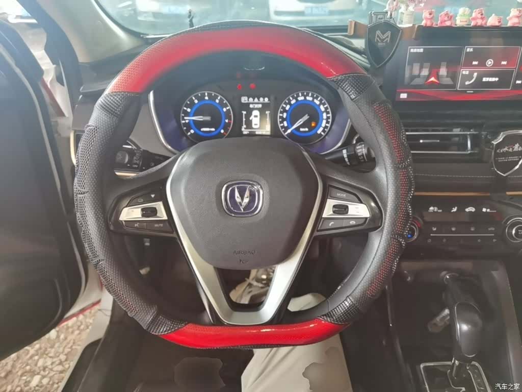 Changan Eado, 2018 11