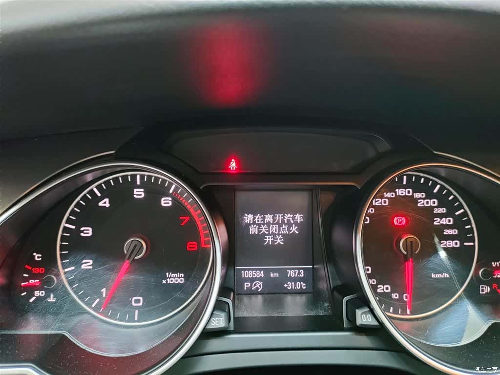 Audi A5, 2014 8