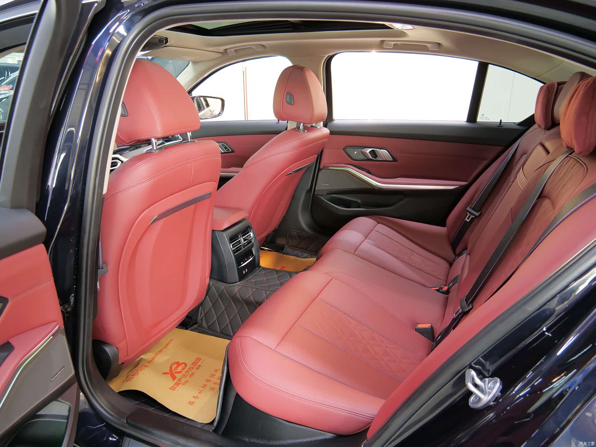BMW i3, 2023 11