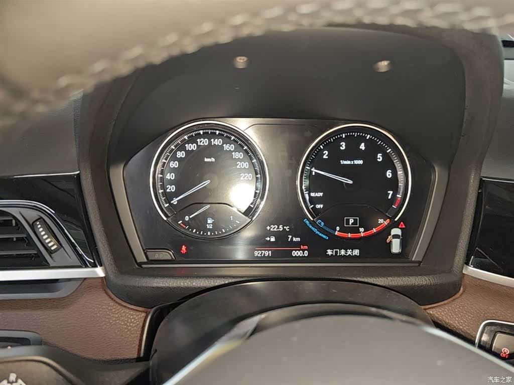 BMW X1, 2020 12