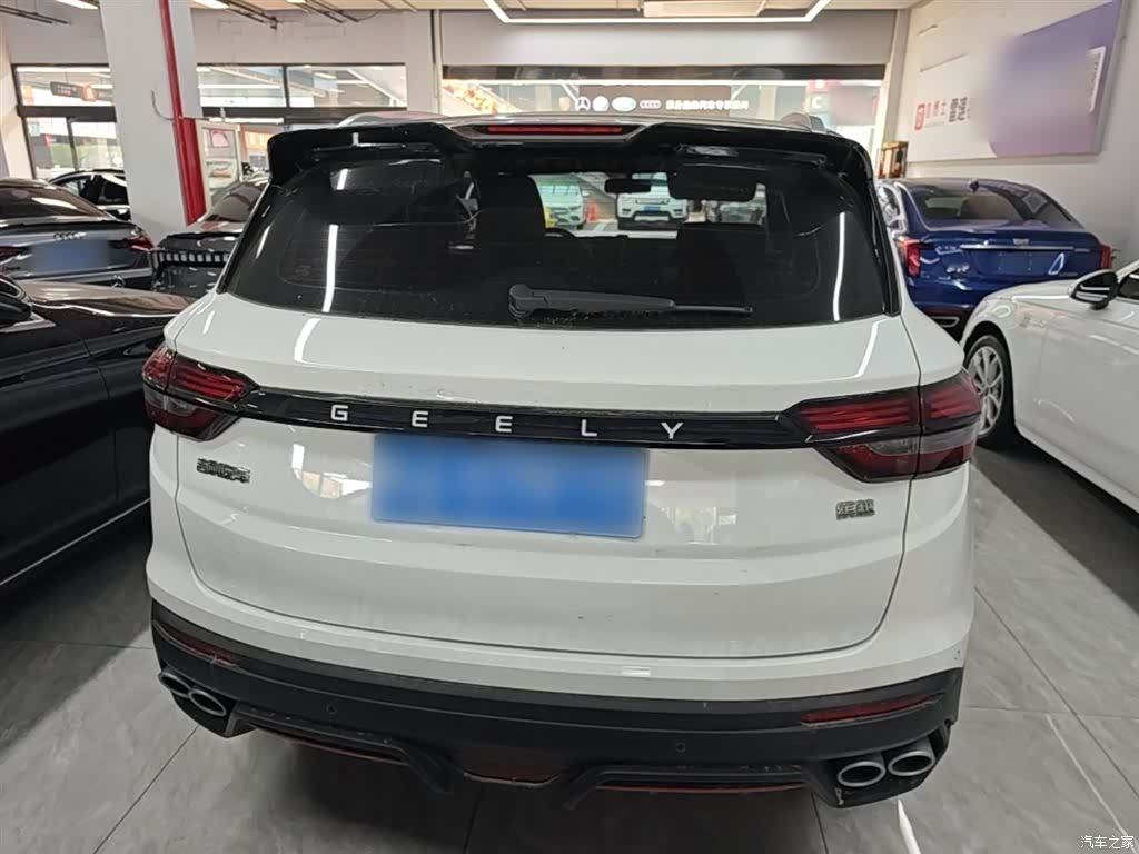 Geely Coolray, 2023 6