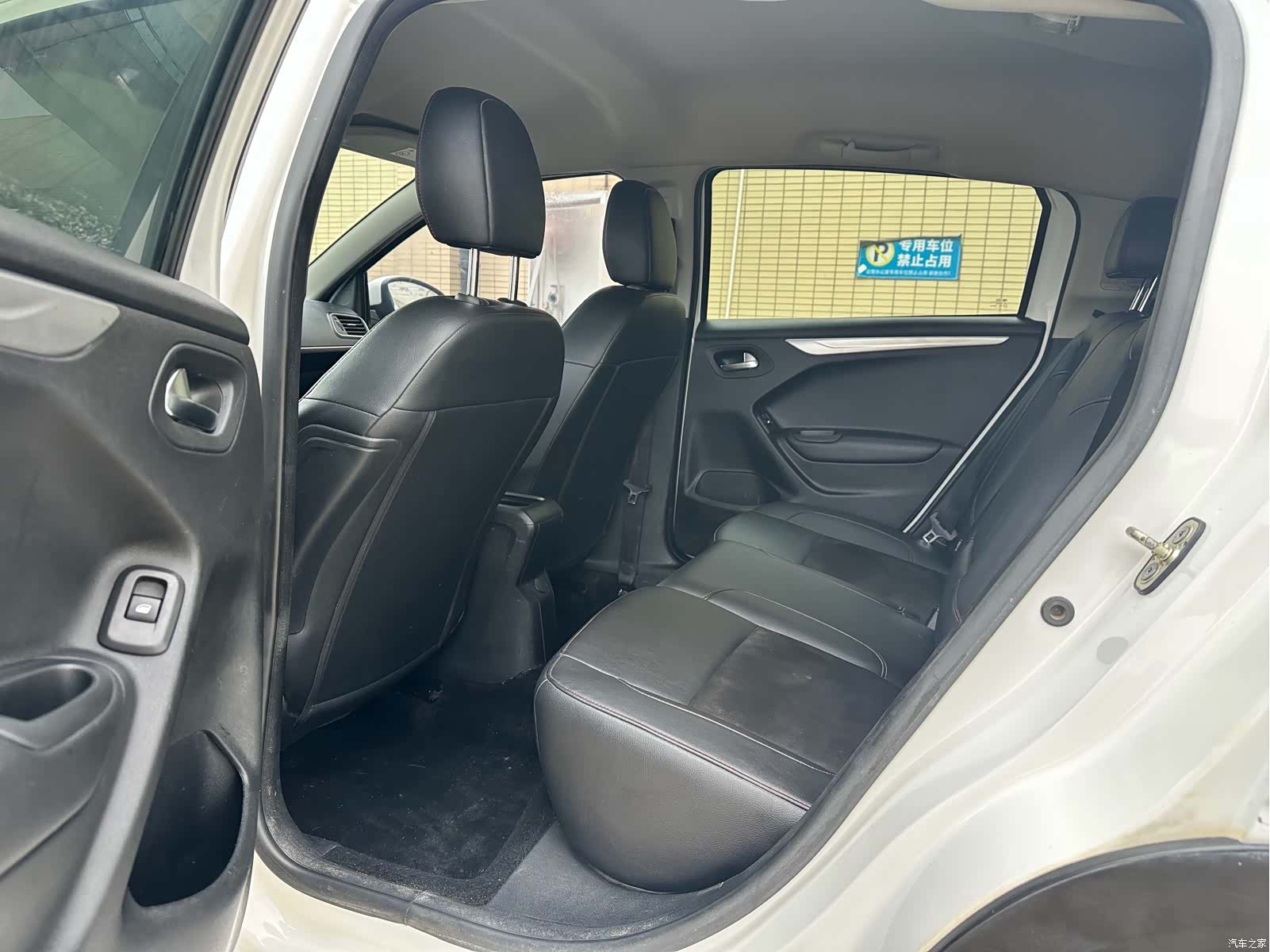 Citroen C3-XR, 2016 10