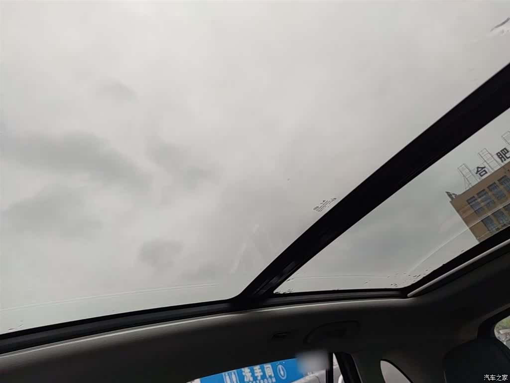 Geely Galaxy E5, 2025 14
