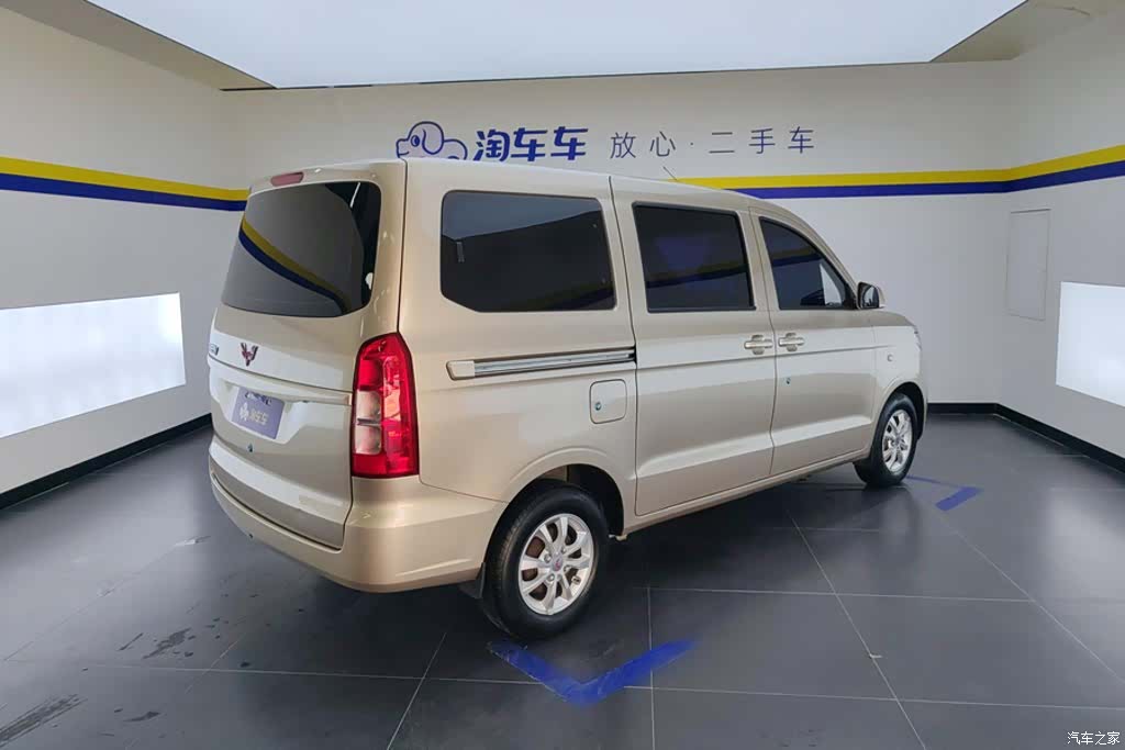 Wuling Hongguang, 2022 3