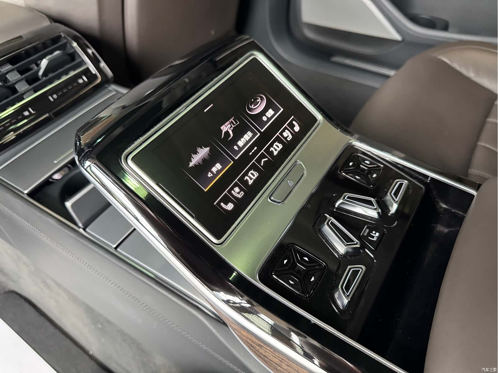 Audi A8L, 2021 29