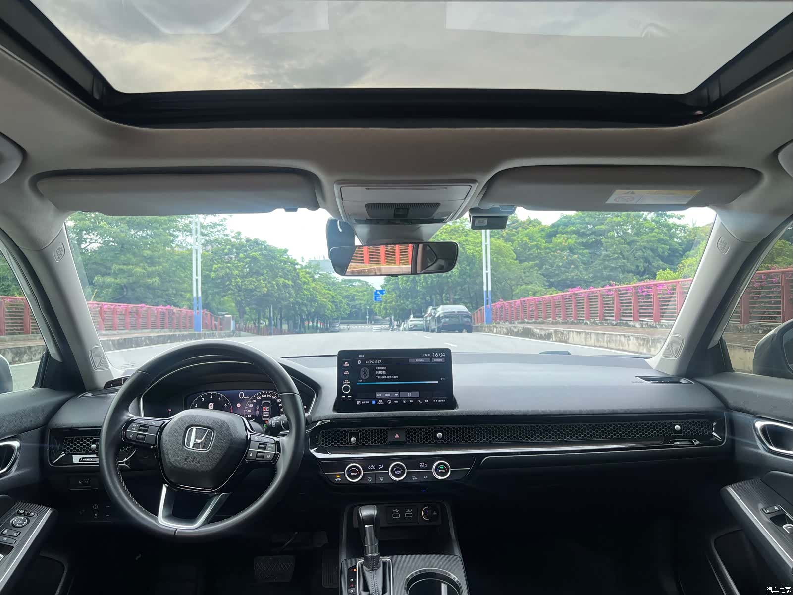 Honda Integra, 2024 12