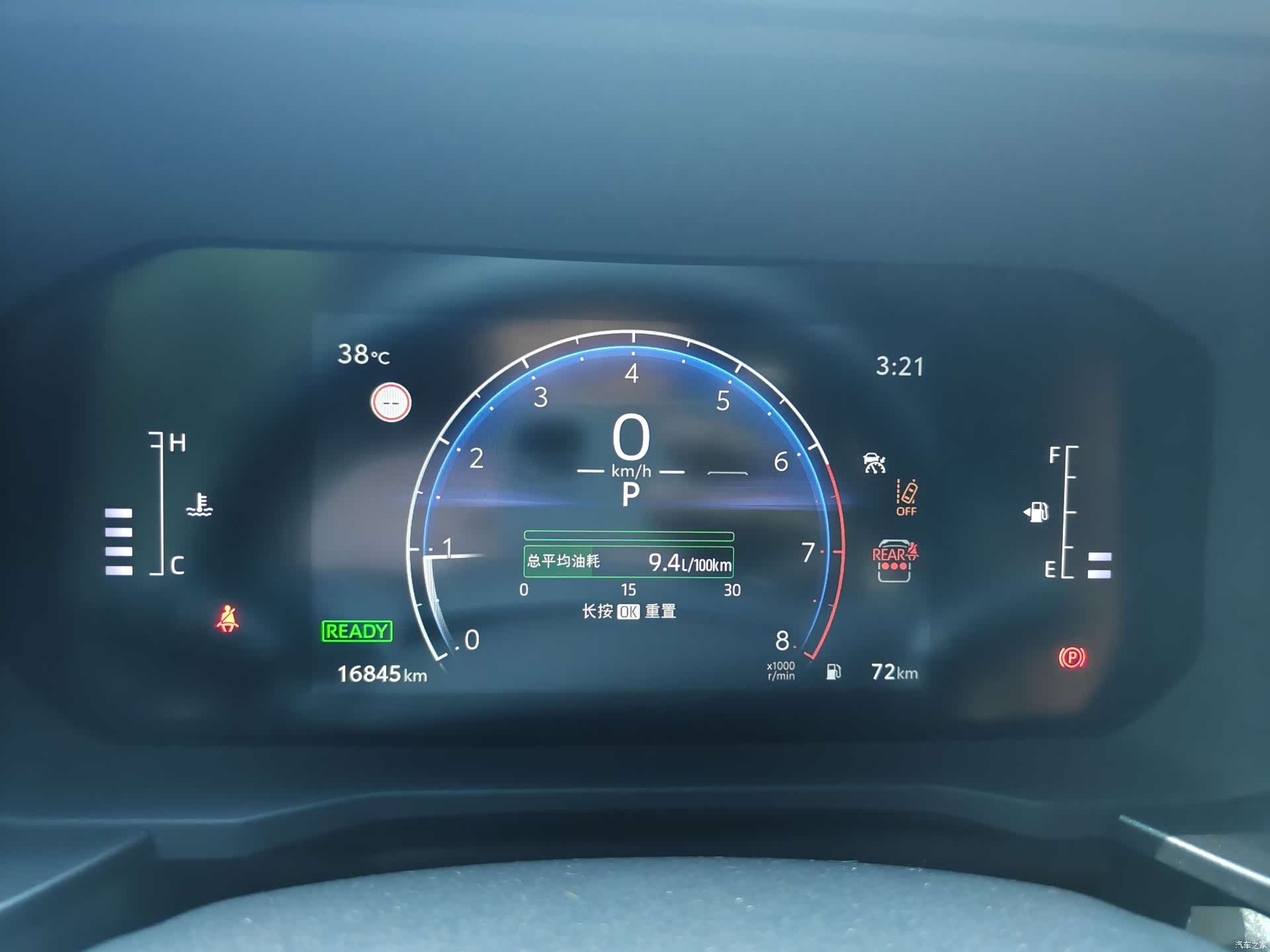 Toyota Prado, 2025 15