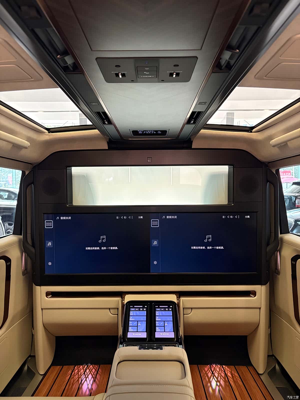 Lexus LM, 2026 23